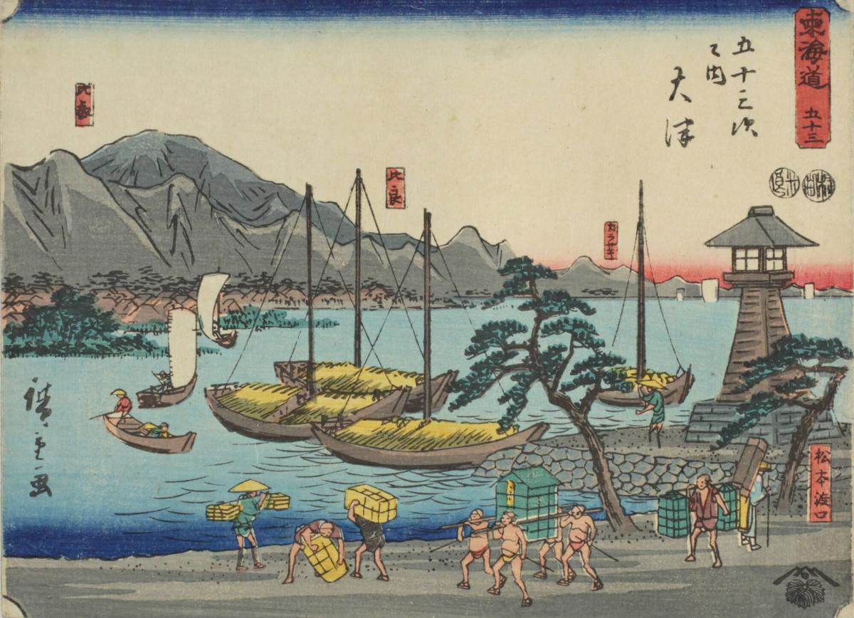 Mts. Hie, Hira and Karasaki from the Matsumoto Ferry at Otsu, no. 53 from the series The Tōkaidō