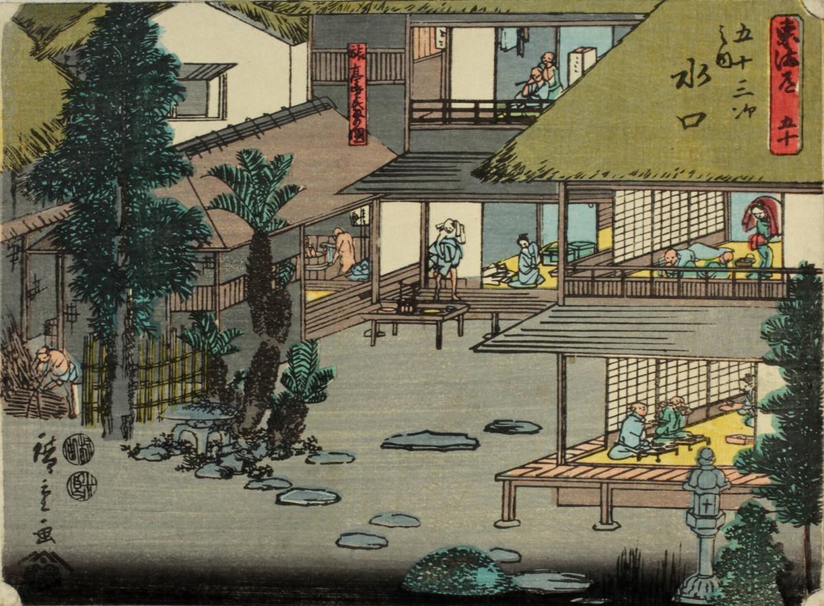 Inns at Minakuchi, no. 50 from the series The Tōkaidō