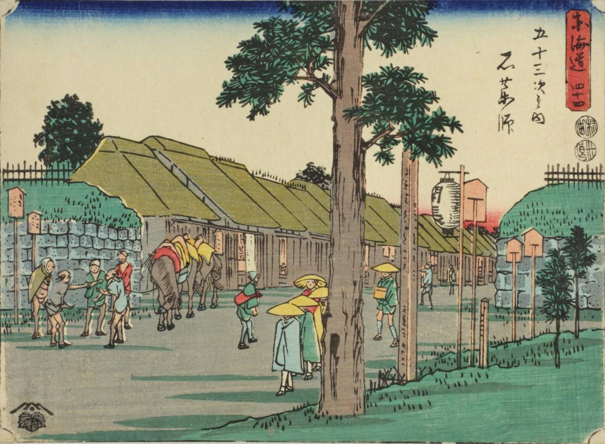 Ishiyakushi, no. 44 from the series The Tōkaidō