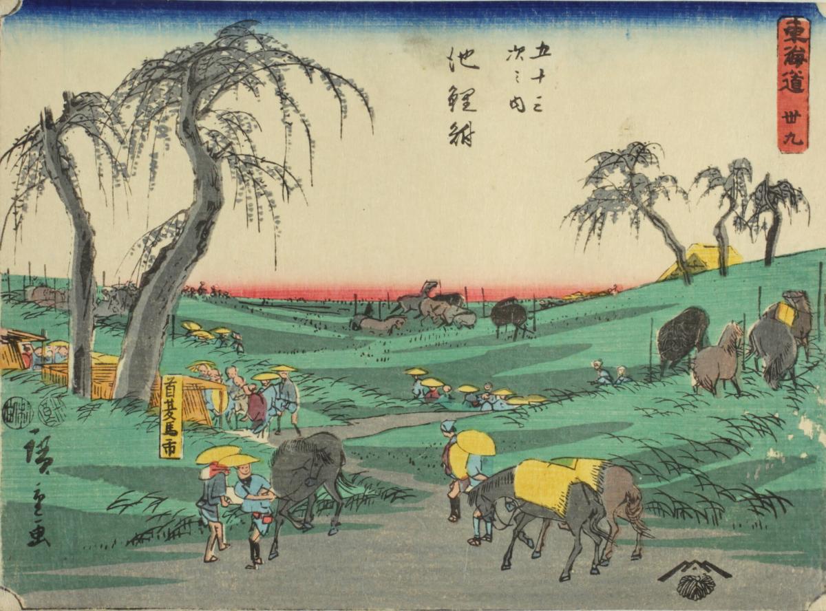 Early Summer Horse Market at Chiryu, no. 39 from the series The Tōkaidō
