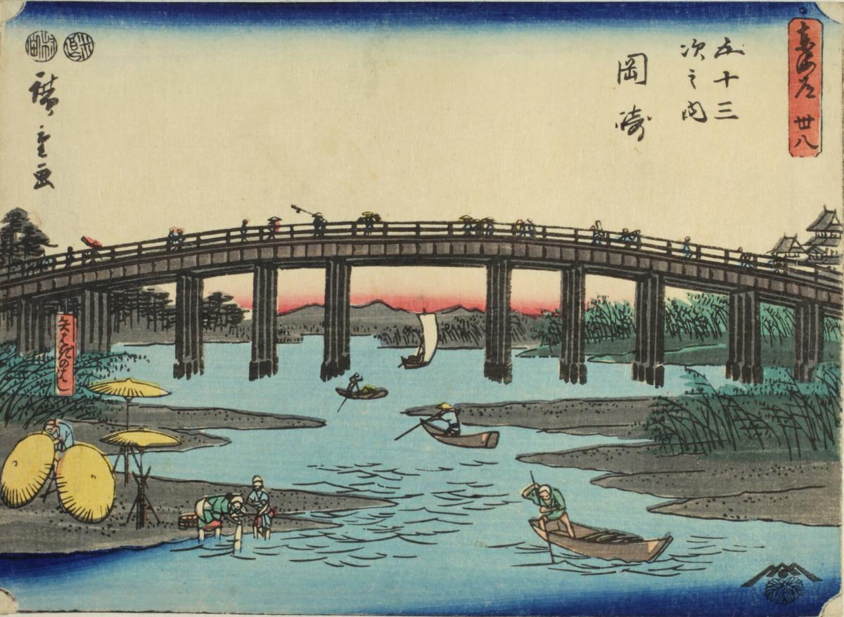 Yahagi Bridge at Okazaki, no. 38 from the series The Tōkaidō