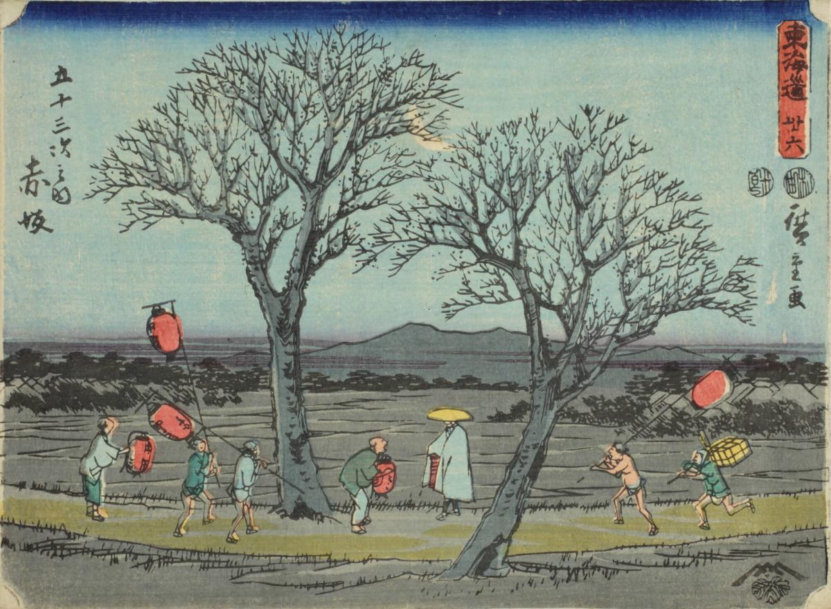 Crescent Moon at Akasaka, no. 36 from the series The Tōkaidō