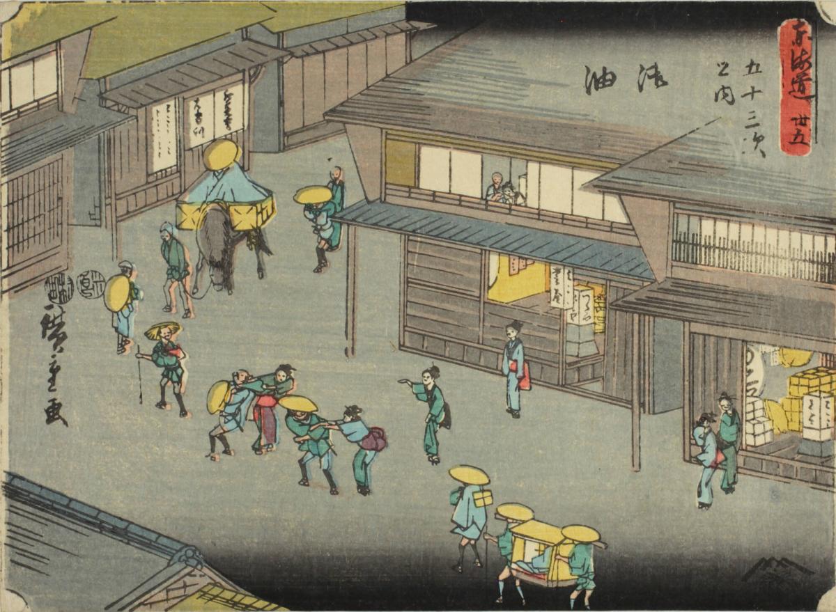 Inns at Goyu, no. 35 from the series The Tōkaidō