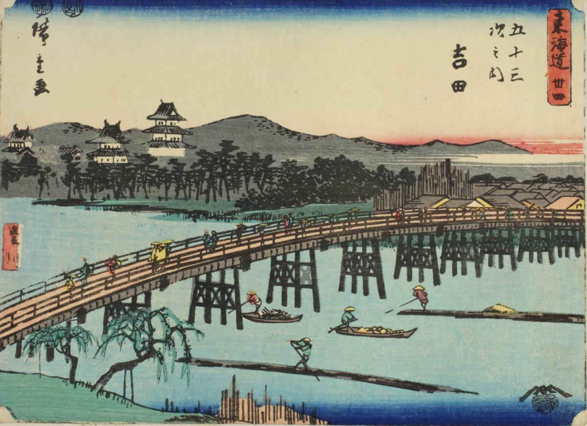 Bridge over the Toyo River at Yoshida, no. 34 from the series The Tōkaidō