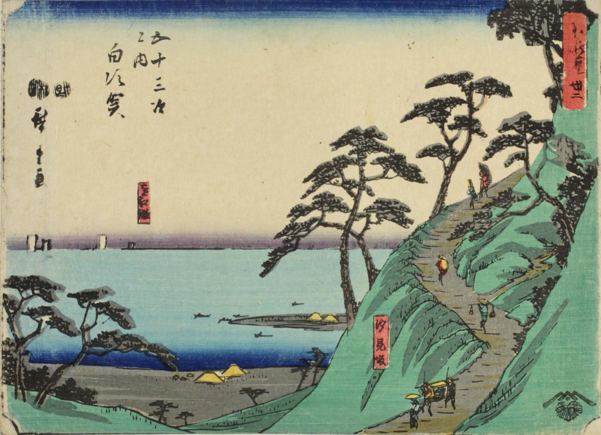 The Seaview Slope at Shirasuka, no. 31 from the series The Tōkaidō