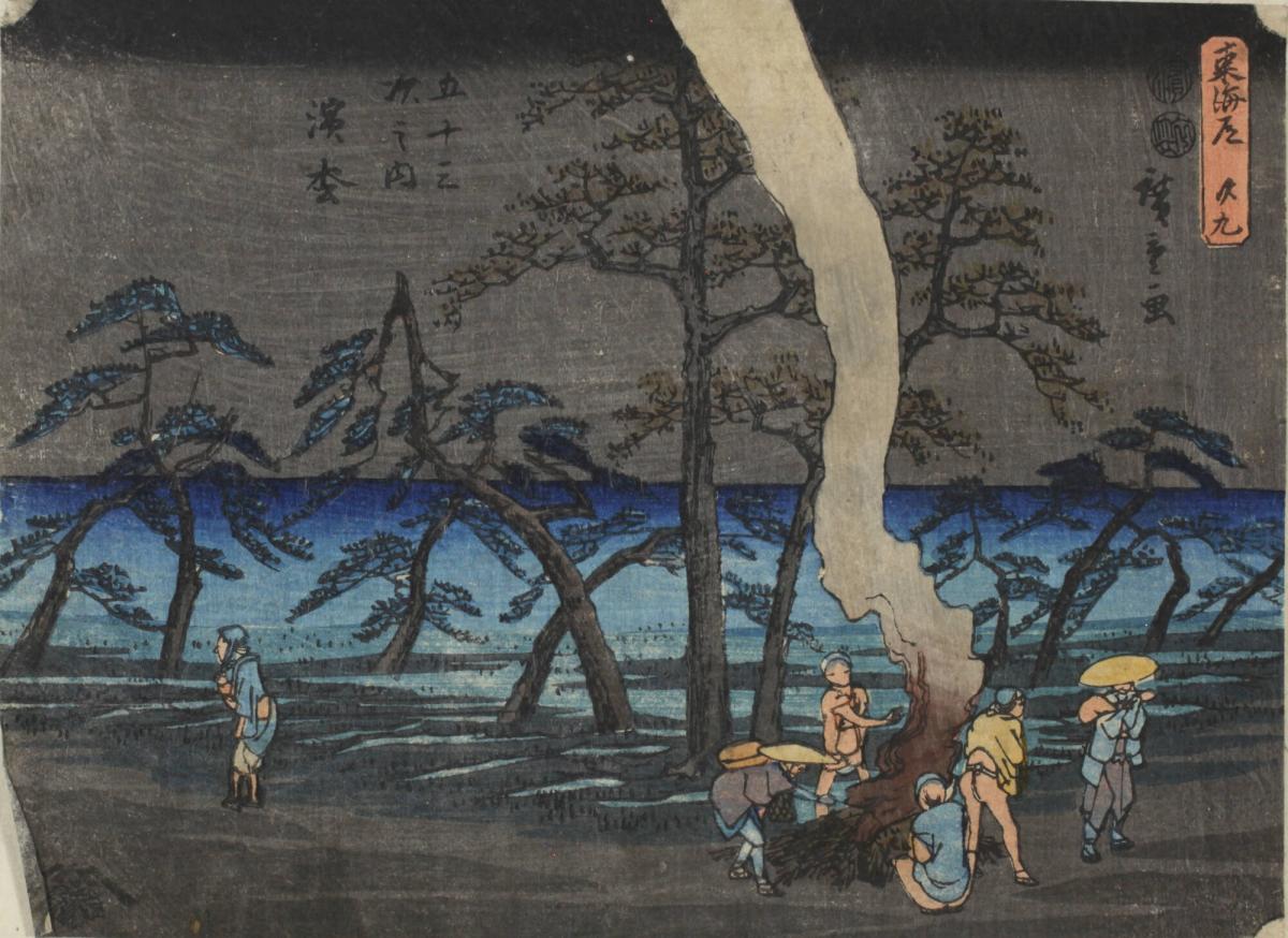 Bonfire at Hamamatsu, no. 29A from the series The Tōkaidō