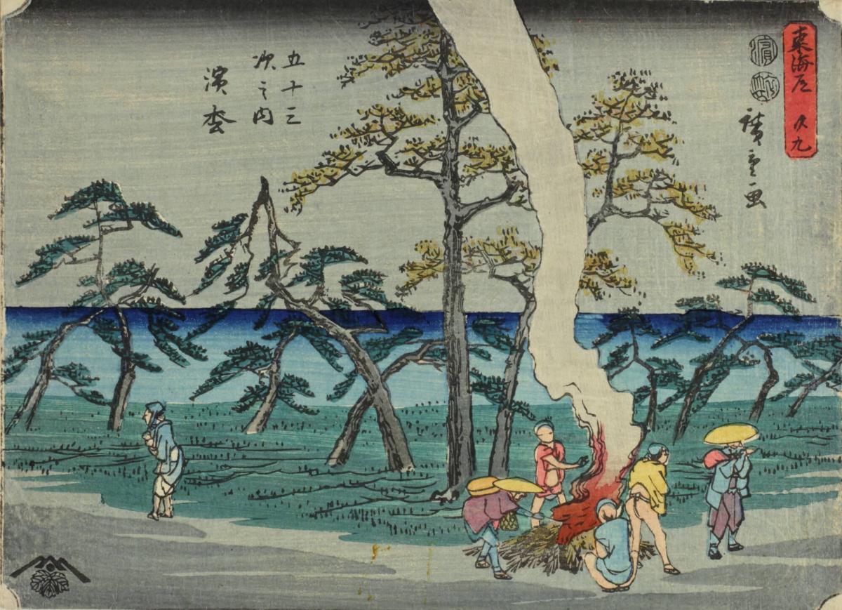 Bonfire at Hamamatsu, no. 29 from the series The Tōkaidō