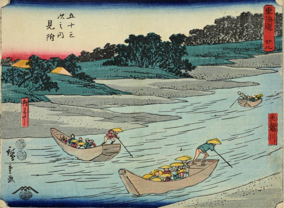 Ferry Boats on the Tenryu River near Mitsuke, no. 28 from the series The Tōkaidō