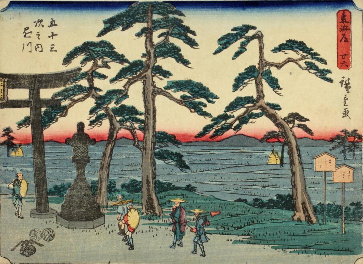 The Shrine Gate at Kakekawa, no. 26 from the series The Tōkaidō