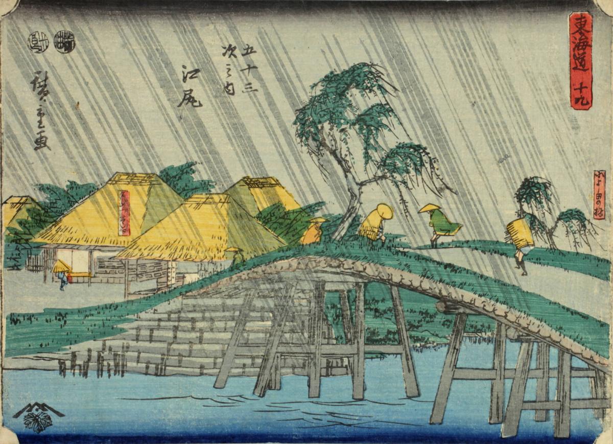 Rain at Koyoshida Bridge at Ejiri, no. 19 from the series The Tōkaidō