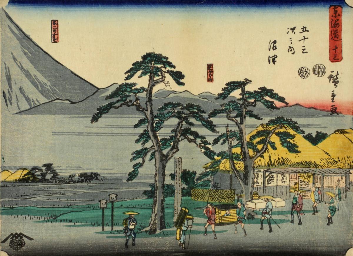 Mt. Ashigara and the Slopes of Mt. Fuji from Namazu, no. 13 from the series The Tōkaidō