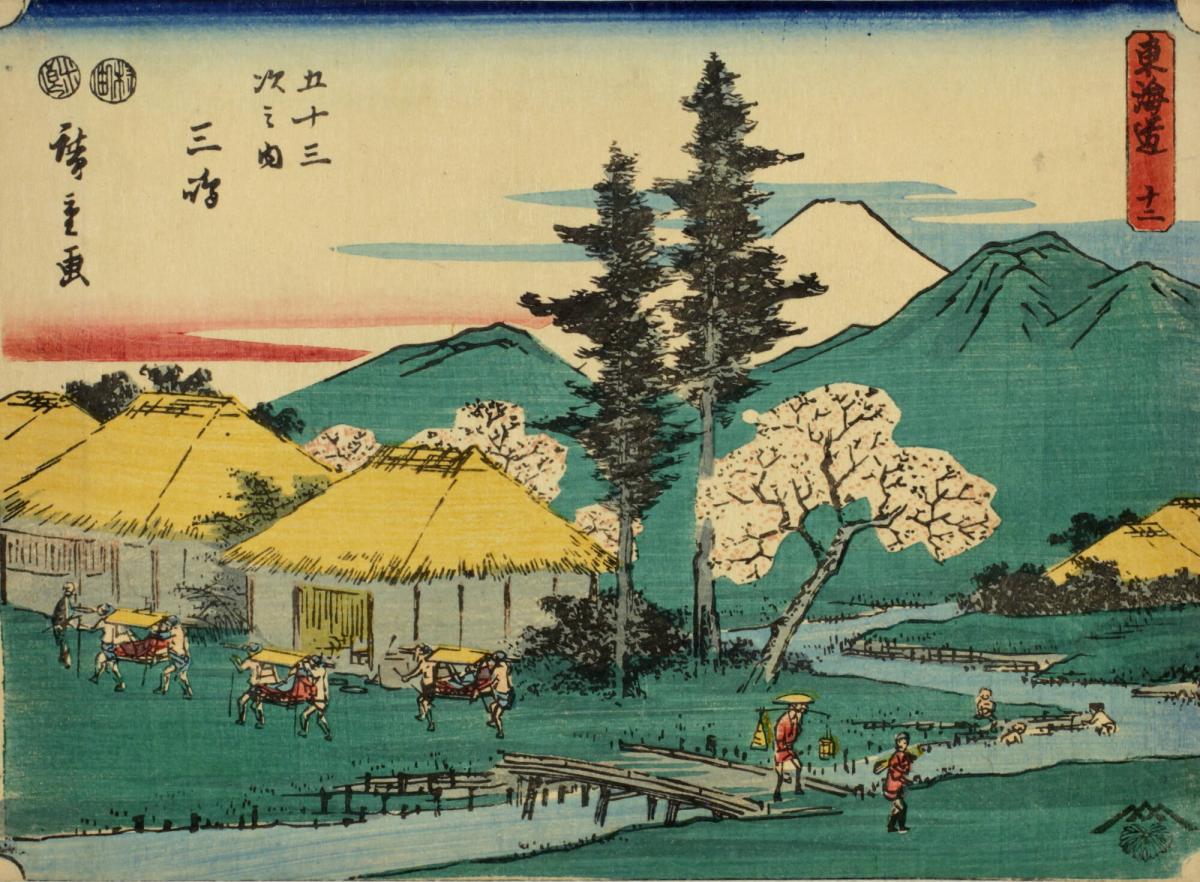 Mishima, no. 12 from the series The Tōkaidō