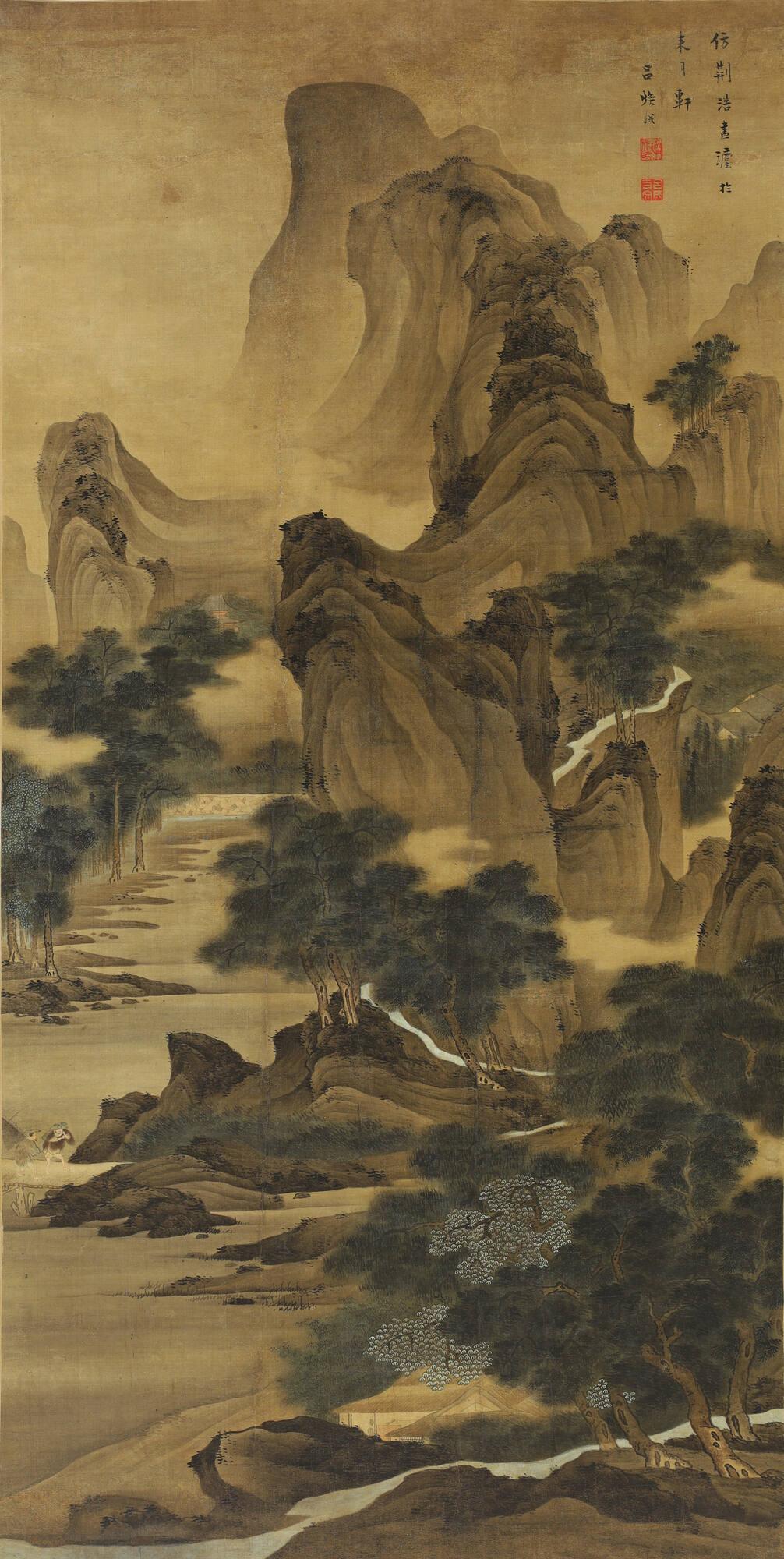 Mountain Landscape after Jīng Hào