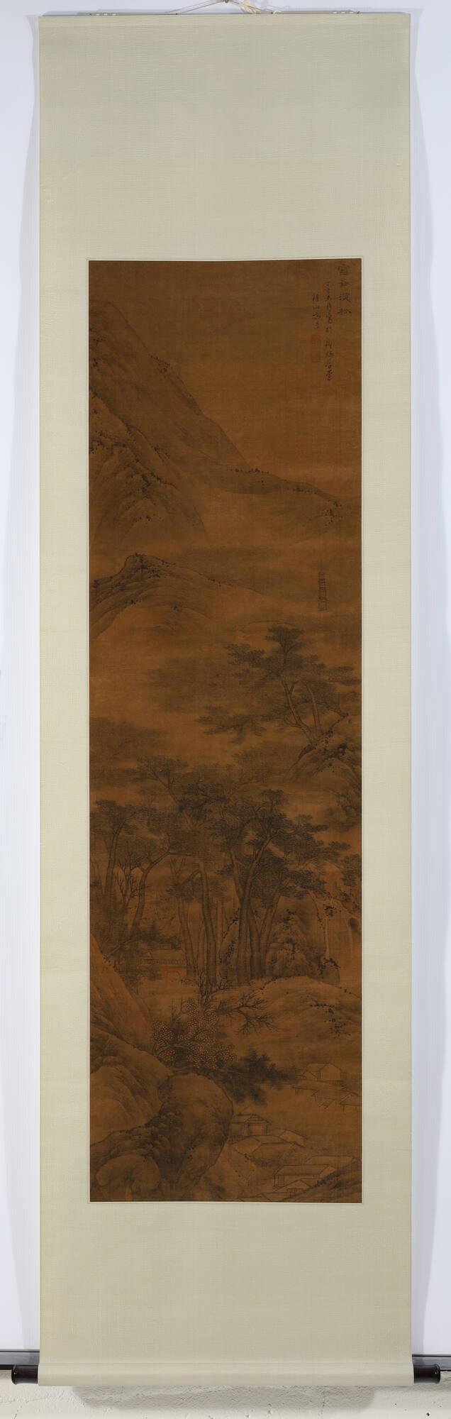 Gāo Yù 高遇 / 高遇