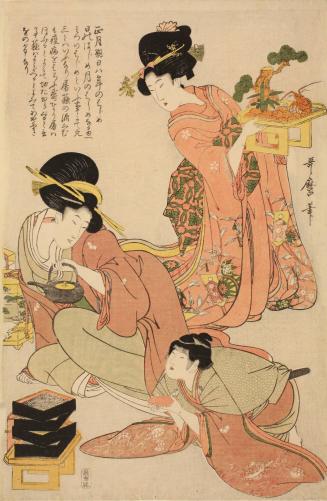 The Festival of Seven Herbs (Nanakusa no settku); The Doll's Festival (Momo no settku); The Iris Festival / The Boy's Festival (Shoubu no settku); The Chrysanthemum Festival (Kiku no settku); The Star Festival (Tanabata); The Chrysanthemum Festival (Kiku no settku)