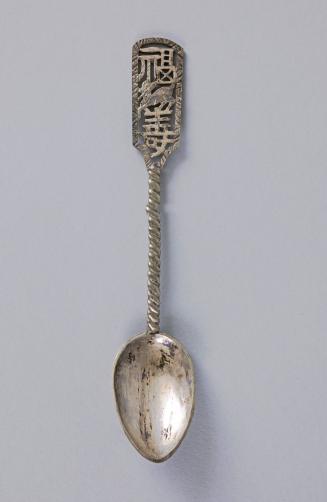 Teaspoon with Auspicious Symbols