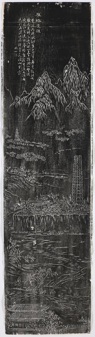 Dawn Bell at Goose Pagoda, from the series Eight Views of the Guanzhong Region