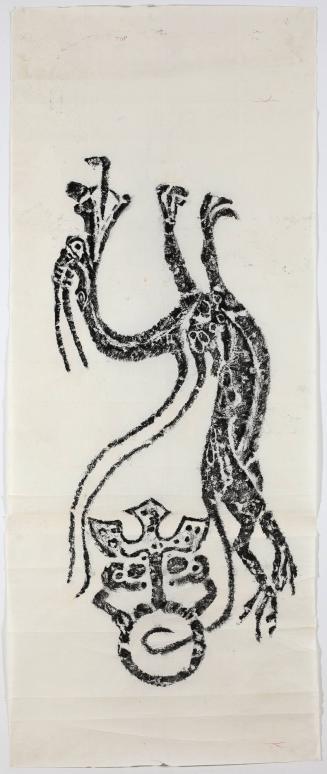 A Horned and Winged Dragon