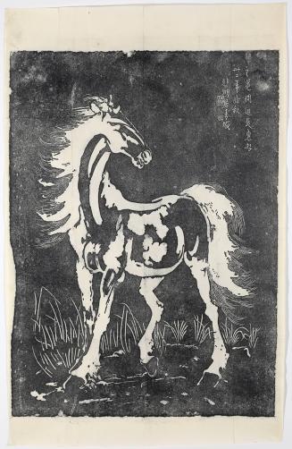 Horse with Windblown Mane