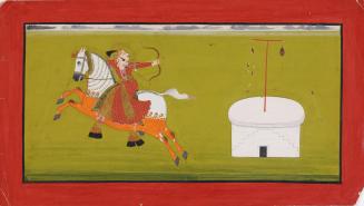Shri Rajadiraj Maharana Arsi Singh on the Horse Named Meghnath