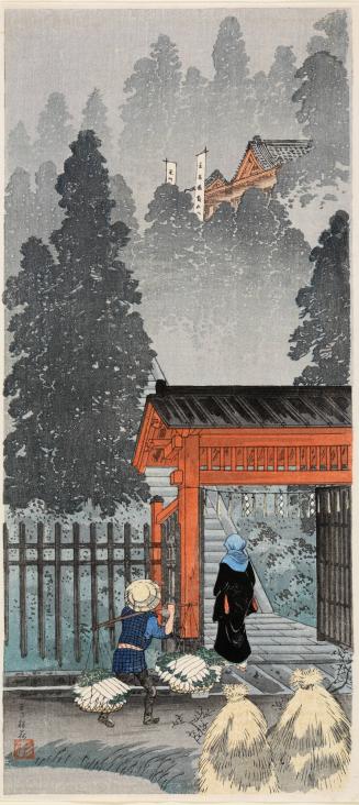 Inari Shrine at Oji