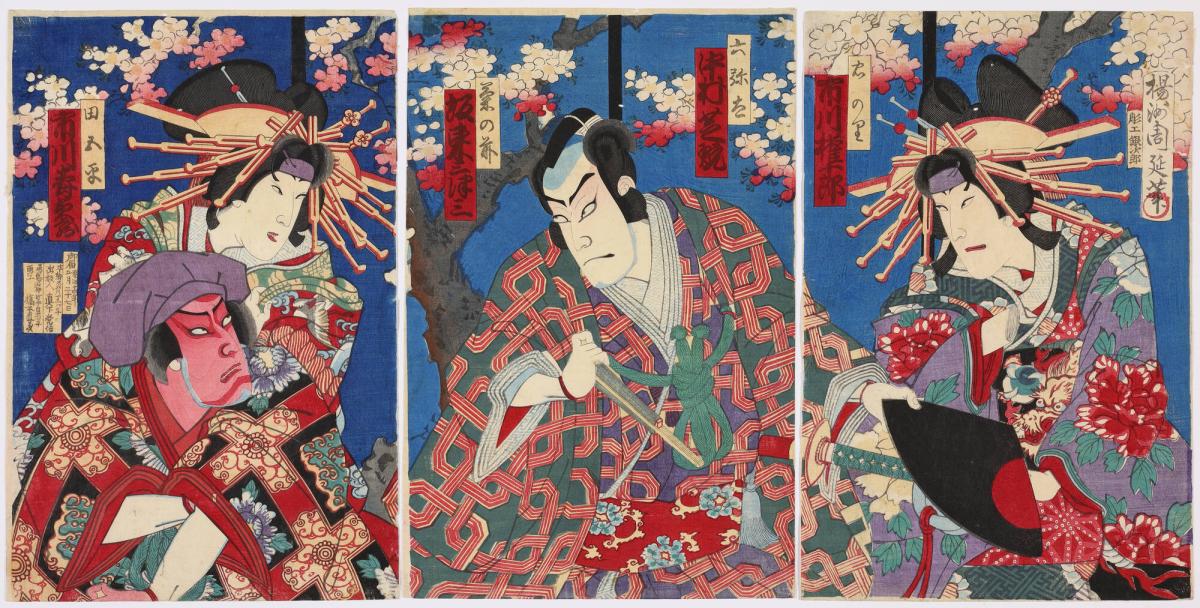 Kabuki Scene