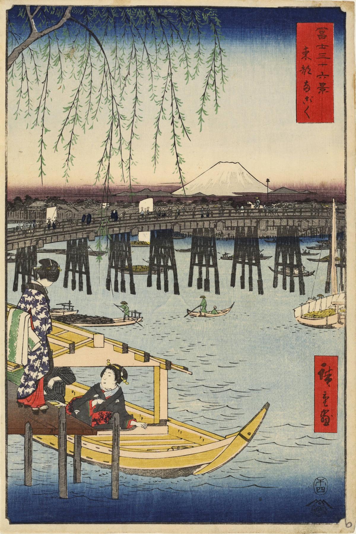 Pleasure Boat near Ryogoku Bridge in the Eastern Capital, no. 6 from the series Thirty-six Views of Mt. Fuji