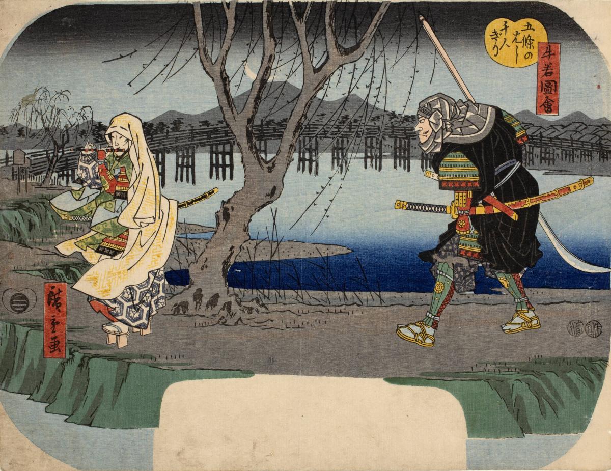 Benkei Attacking Ushiwakamaru at Gojo Bridge to Obtain his Thousandth Sword, from the series Pictures of the Young Yoshitsune