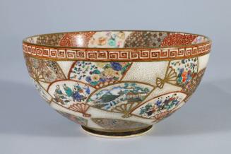 Bowl with Interior Spiral Designs and Exterior Fan Pattern