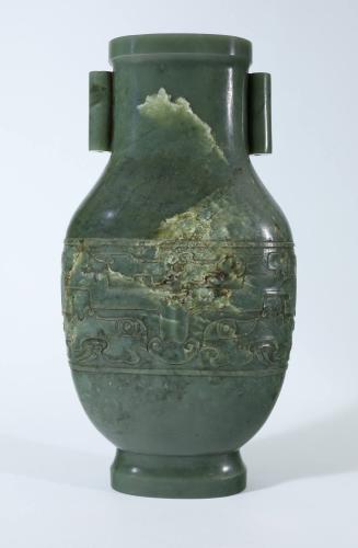 Vase with Archaistic Animal Mask Motif