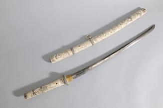 Sword and Sheath