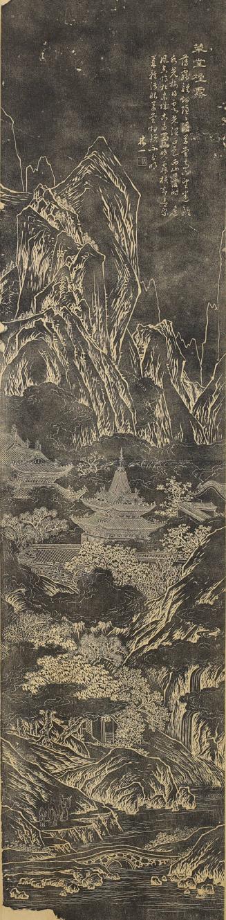 Misty Dew on a Thatched Hall, from the series Eight Views of the Guanzhong Region in the Forest of Steles, Xian