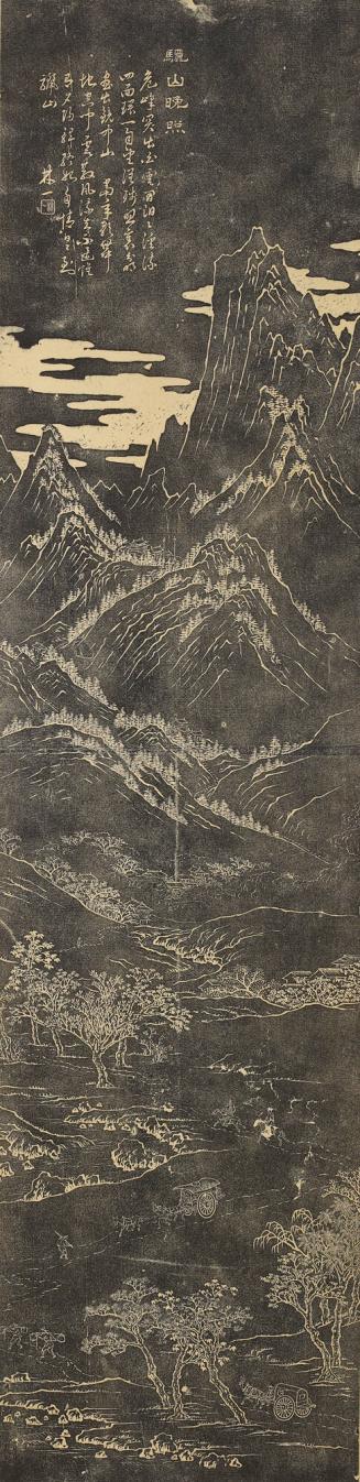 Evening Glow at Lishan, from the series Eight Views of the Guanzhong Region in the Forest of Steles, Xian