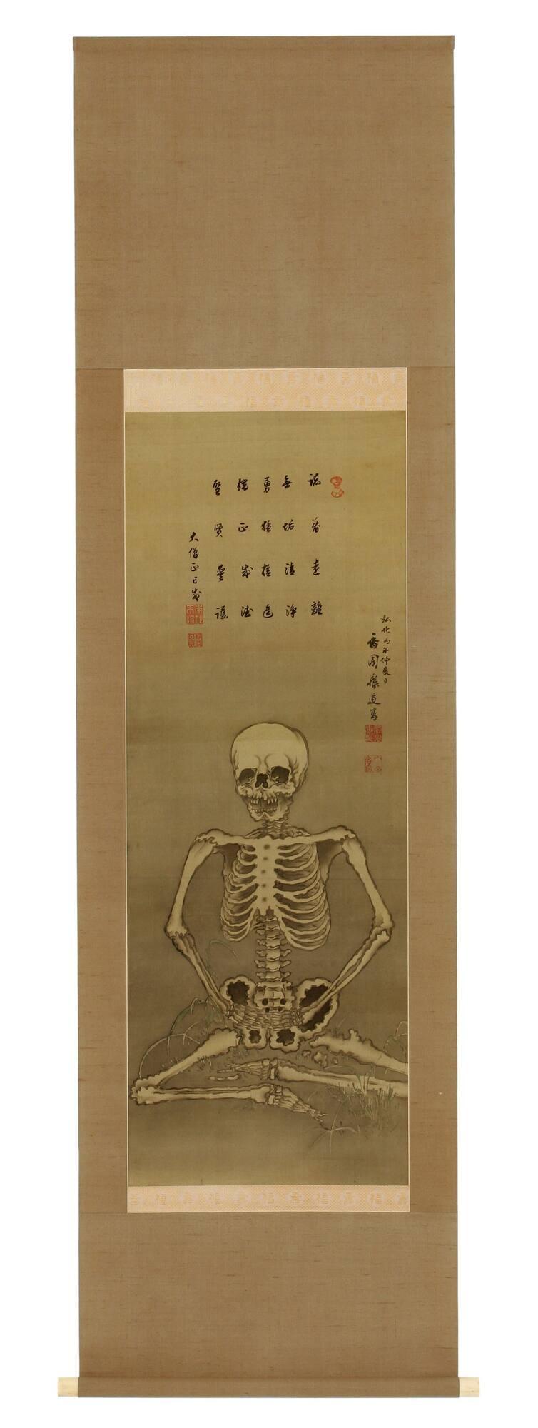 Meditating Skeleton