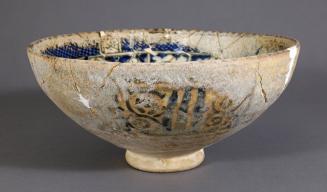 "Sultanabad" Bowl with Lotus Flower Motif