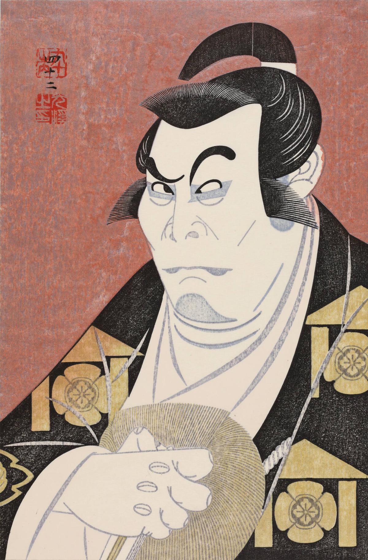 The Actor Ogami Shoroku in the Role of Kudo Suketsume in "Soga No Taimen" by Ogami Shoroku