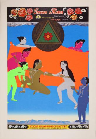 "Wind that is Heaven, Human Beings, Ground" 風其天人地  IRAŅA-DEVALOKA.MANU-JA.BHŪMI