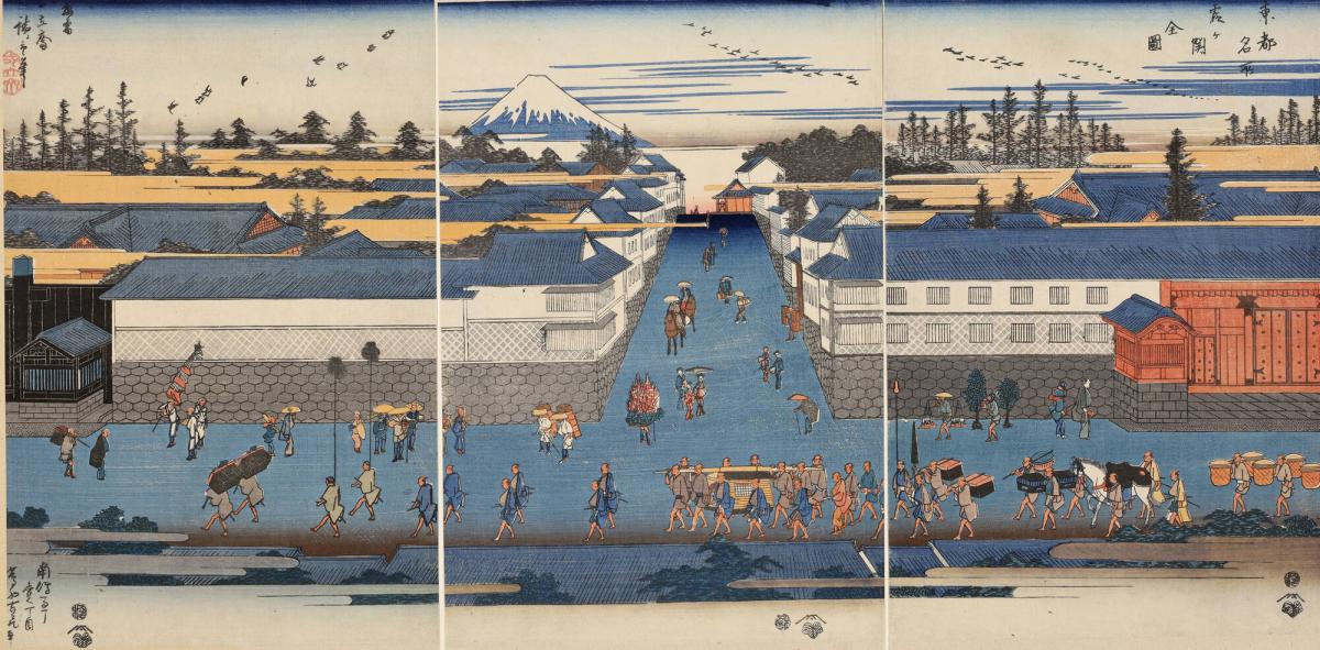 Kasumigaseki, from the series Famous Places in the Eastern Capital