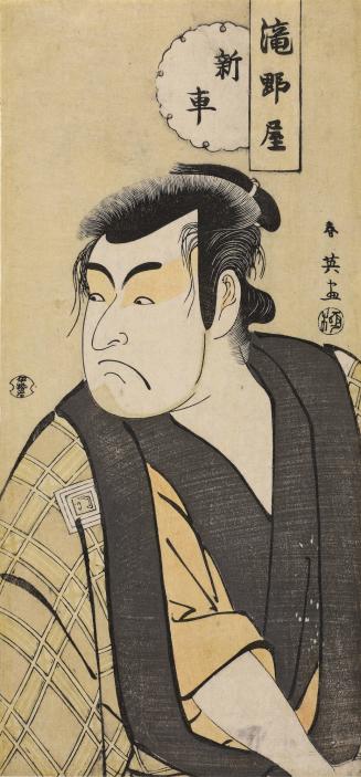 The Actor Ichikawa Monnosuke II as a Rough Townsman, from the untitled series of half-length portraits with the actor's house and poetry names