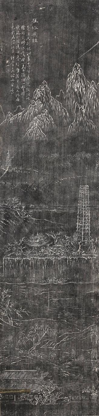 Morning Bell at Goose Pagoda, from the series Eight Views of the Guanzhong Region in the Forest of Steles, Xian