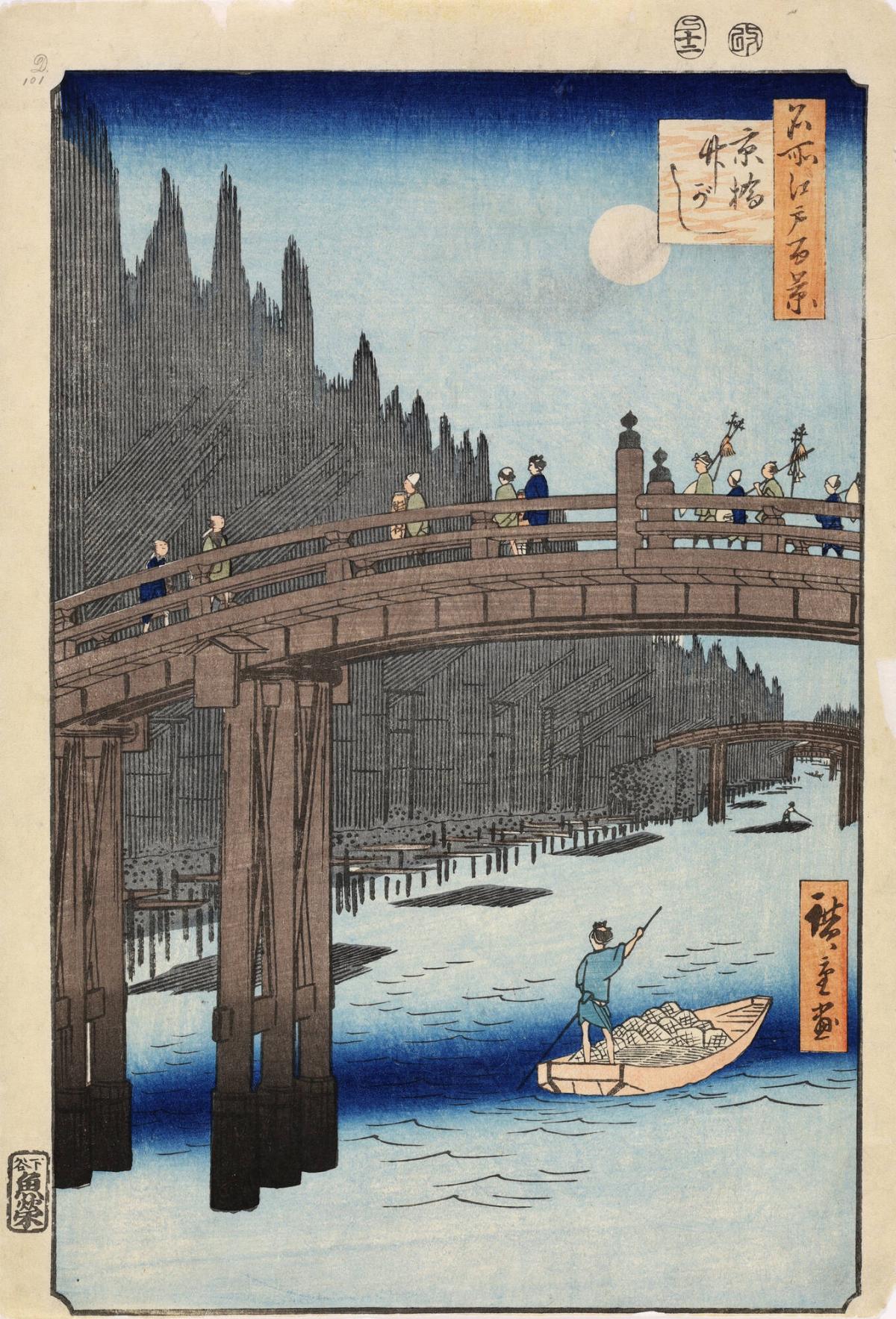 Bamboo Yards, Kyōbashi Bridge (Kyōbashi Takegashi), from the series One Hundred Famous Views of Edo (Meisho Edo hyakkei)
