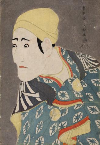 Morita Kanya VIII in the Role of Palaquin Bearer Uguisu no Jirosaku in Hanashobu omi no kanzashi, an interlude at the Kiri theater