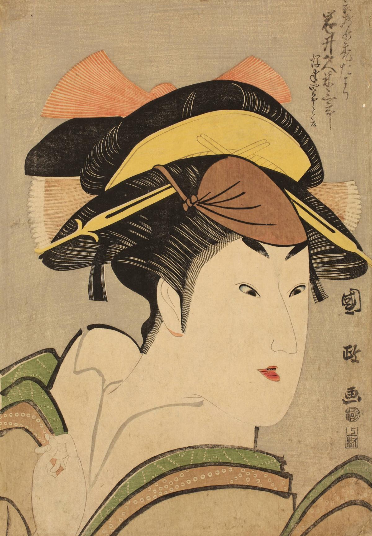 Utagawa Kunimasa 歌川国政 – Artists – Allen Memorial Art Museum
