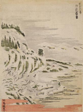 Lingering Snow on Mt. Hira, from the series Eight views of Lake Biwa