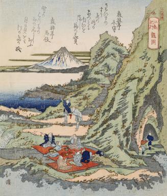 Ryuto, the Cave of the Dragon on the Island of Enoshima, from the series Record of a Journey to Enoshima: A Set of Sixteen Pictures