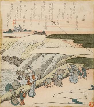 Travellers at Ushigafuchi, from an untitled series of Views of Places including the word ushi or ox
