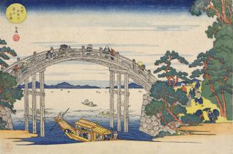 The Stone Bridge at the New Mountain by the Aji River in Osaka, from the series Views of Mt. Tempo