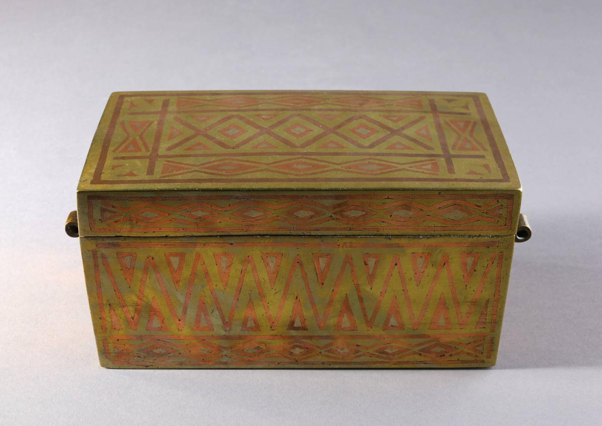 Moro Boyan Betel Box with Inlay