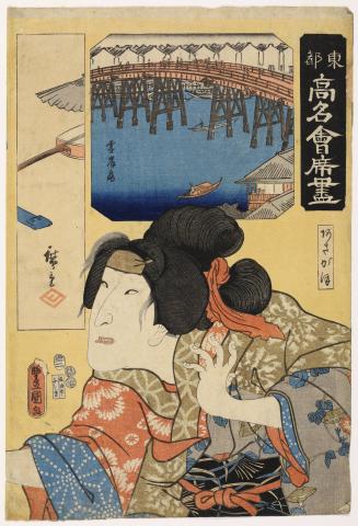 The Kawabatatei Restaurant: (Actor Bandō Shūka I as) Asagao, from the series Famous Restaurants of the Eastern Capital (Tōtō kōmei kaiseki zukushi)