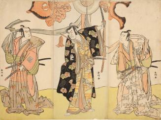 The Actors Sawamura Sōjūrō III, Nakayama Kojūrō, and Ichikawa Yaozō III in the play Saruwaka Banzei Butai, Nakamura Theater